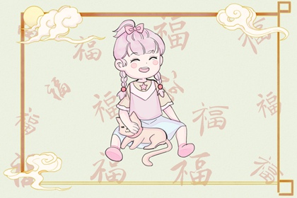 择吉老黄历皇历 老皇历查询 择吉老皇历