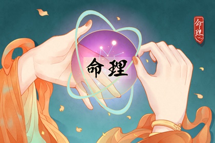 择吉黄历每日宜忌|择吉老皇历|搬家择吉日
