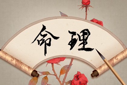 万年历,万年历查询表,黄历万年历黄道吉日