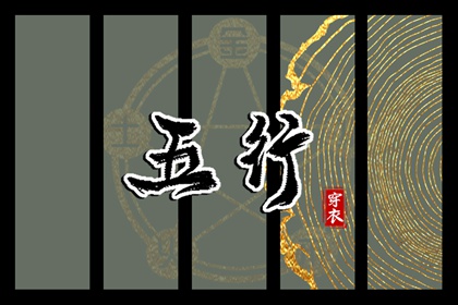 带农历与黄历的万年历|今日农历|农历在线查询