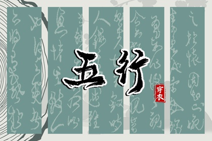 黄道吉日万年历 2025黄道吉日查询 日历2025年黄道吉日