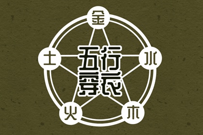 全民农历日历 农历2025年日历表 农历日历2025年