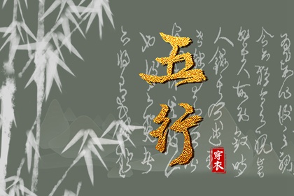 2025老黄历查询,今日老黄历,在线黄历