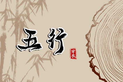万年历日历黄历 日历2025年黄道吉日 在线日历