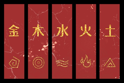 择吉老黄历皇历_择吉日历_择吉皇历