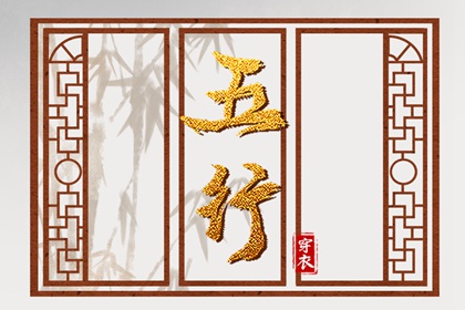 农历日历|农历|农历阴历查询2025年