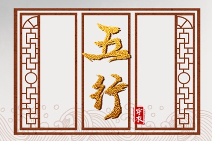 择吉老黄历皇历|结婚择吉日|择吉日查询